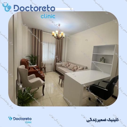 مشاوره حضوری روانشناسی درمان وسواس، اضطراب و افسردگی (هر جلسه، 50 دقیقه ای)