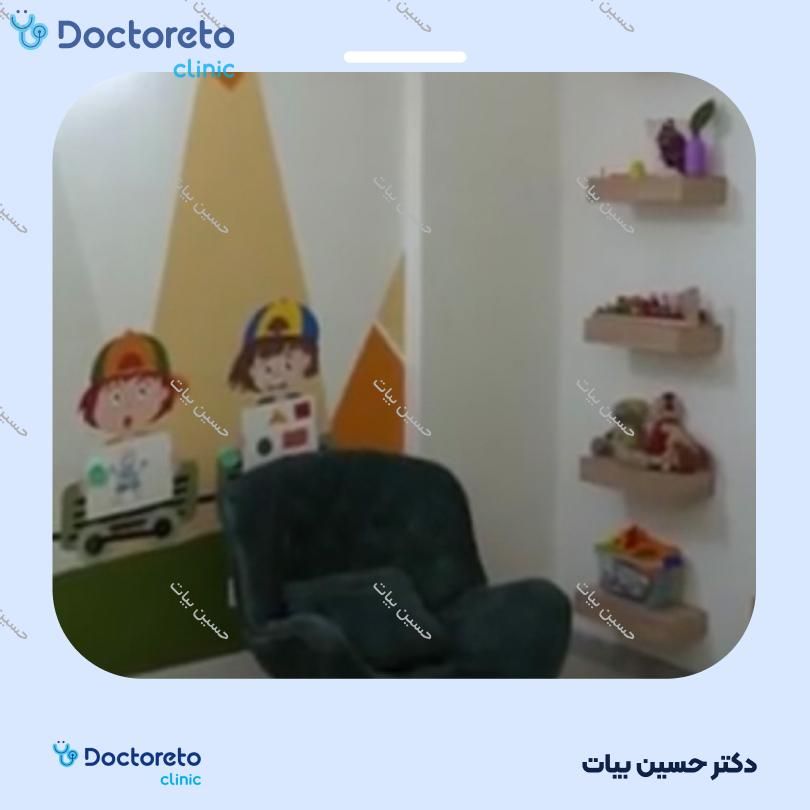 مشاوره حضوری روانشناسی اضطراب به روش لورتانوروفیدبک و نقشه مغزی (1جلسه،45 دقیقه ای)