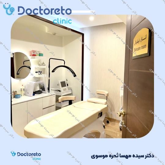 تزریق فیلر خط خنده با برند استایلج (L) (1cc) دکتر سیده مهسا ثمره موسوی در تهران 2