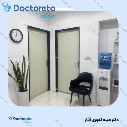 مشاوره حضوری روانشناسی وسواس (فکری و عملی) (هر جلسه، 45 دقیقه ای) دکتر طیبه غفوری آثار در تهران 12