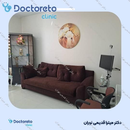 مشاوره تلفنی روانشناسی اضطراب (4 جلسه، 45 دقیقه ای) دکتر میترا قدیمی نوران در تهران 6