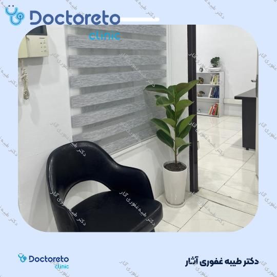 مشاوره حضوری روانشناسی زوج درمانی (هر جلسه، 45 دقیقه ای) دکتر طیبه غفوری آثار در تهران 5