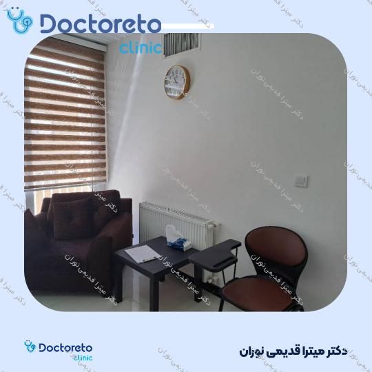 مشاوره حضوری روانشناسی وسواس (فکری و عملی) (5 جلسه، 45 دقیقه ای) دکتر میترا قدیمی نوران در پردیس 4