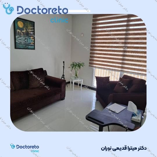 مشاوره تلفنی روانشناسی زوج درمانی (5 جلسه، 45 دقیقه ای)
