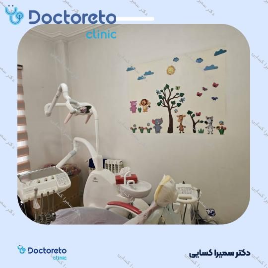 آرام بخش و بیهوشی برای هر واحد دندان ( اطفال )