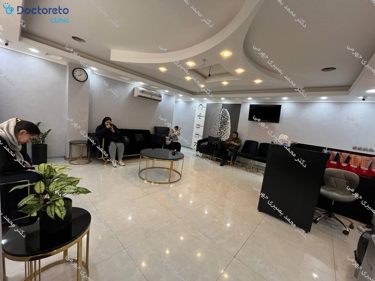ارزیابی و تست هوش