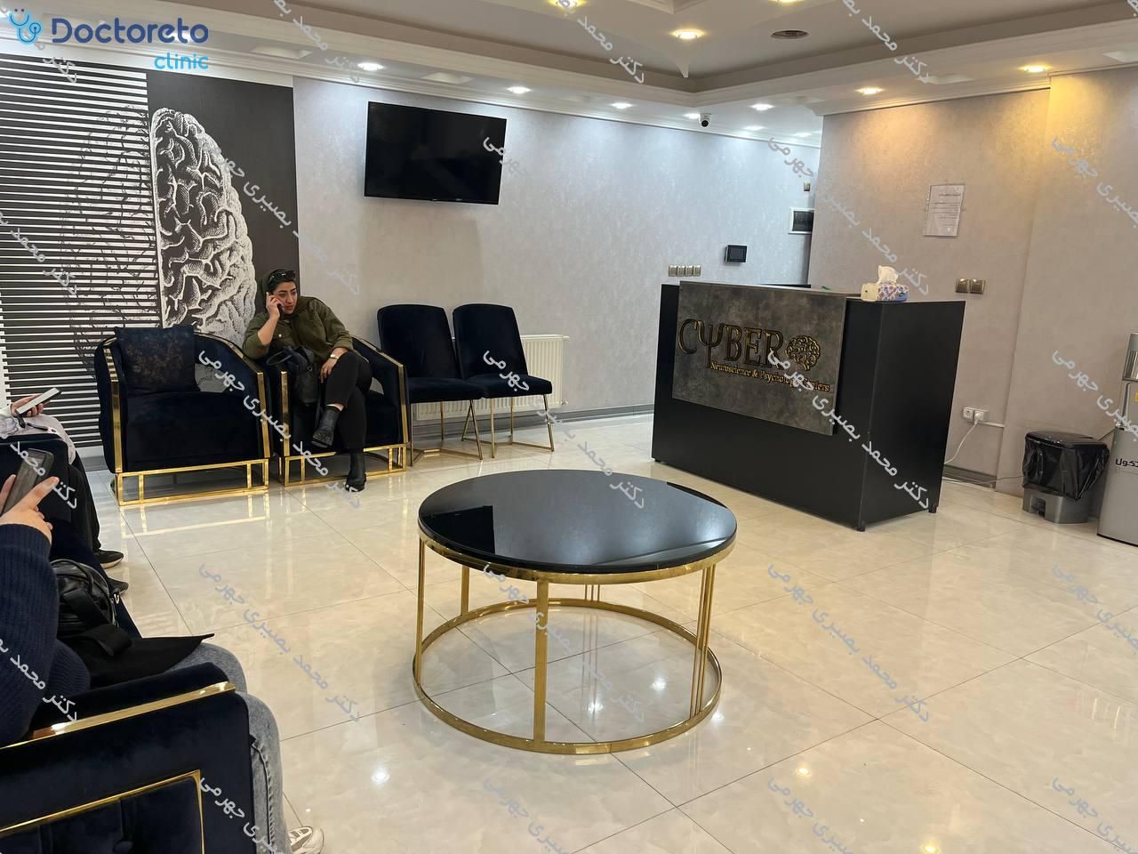 مشاوره حضوری روانشناسی اختلالات خلقی (1 جلسه، 45 دقیقه ای)