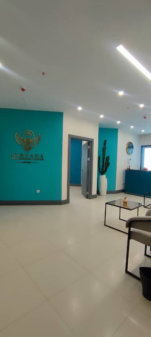 نوار مغز