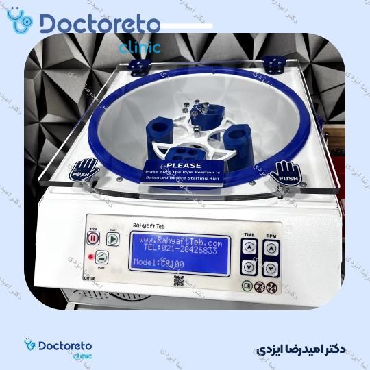 جراحی پروستات