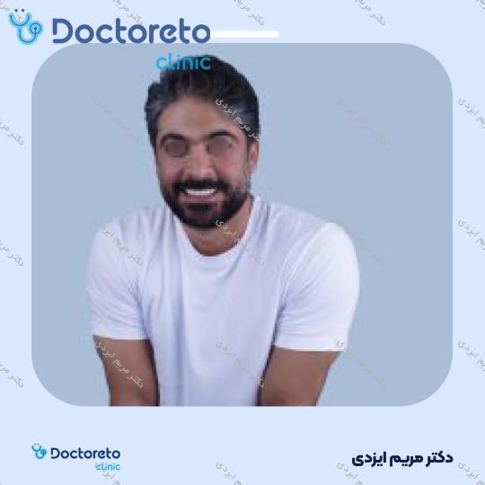 لمینت سرامیکی ایمکس آلمان (هر واحد)