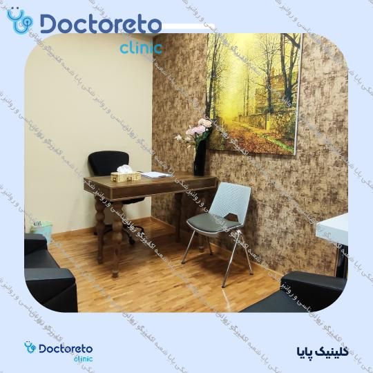 مشاوره حضوری درمان اختلالات روانشناختی (1جلسه،45 دقیقه ای)