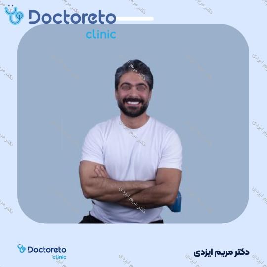 لمینت سرامیکی ایمکس آلمان (هر واحد)