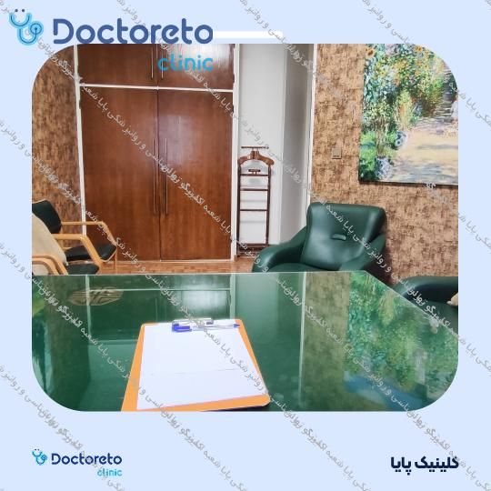 مشاوره حضوری درمان اختلالات روانشناختی (1جلسه،45 دقیقه ای)