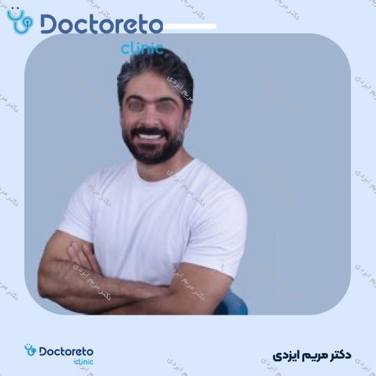 لمینت سرامیکی ایمکس آلمان (هر واحد)