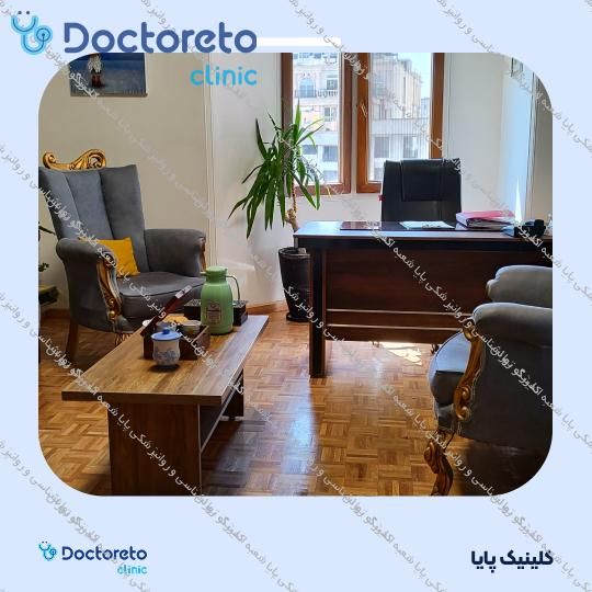 مشاوره حضوری روانشناسی زوج درمانی (1جلسه،45 دقیقه ای)