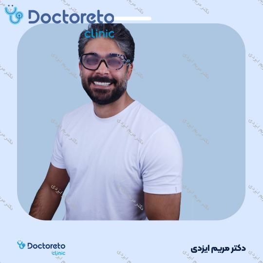 لمینت سرامیکی ایمکس آلمان (هر واحد)