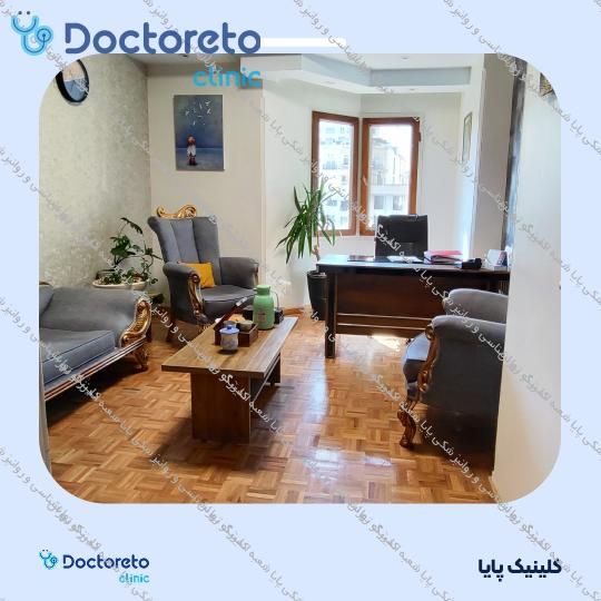 مشاوره حضوری درمان اختلالات روانشناختی (1جلسه،45 دقیقه ای)