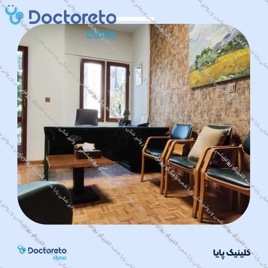 مشاوره حضوری درمان اختلالات روانشناختی (1جلسه،45 دقیقه ای)