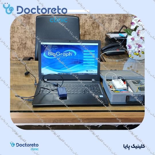 مشاوره حضوری درمان اختلالات روانشناختی (1جلسه،45 دقیقه ای)