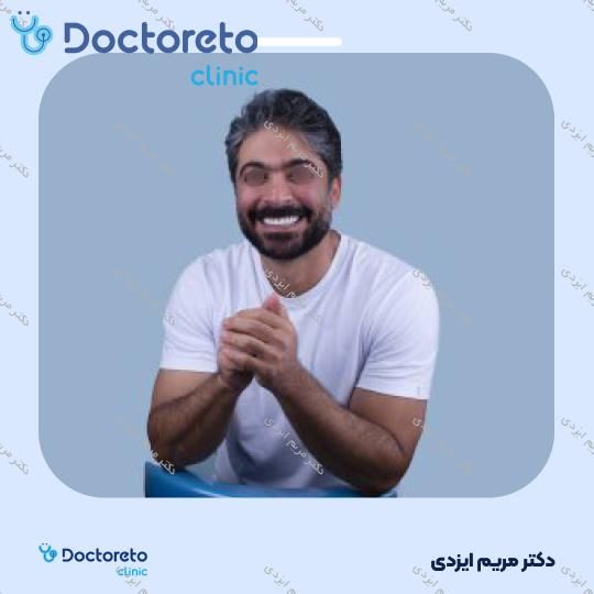 لمینت سرامیکی ایمکس آلمان (هر واحد)