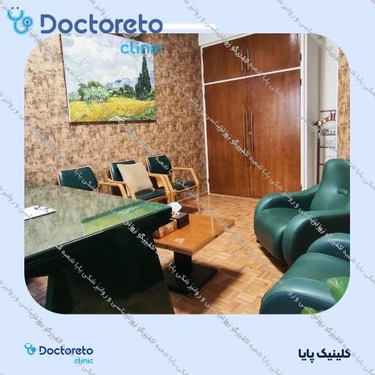 مشاوره حضوری درمان اختلالات روانشناختی (1جلسه،45 دقیقه ای)