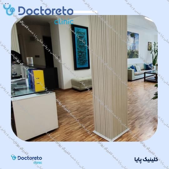 مشاوره حضوری درمان اختلالات روانشناختی (1جلسه،45 دقیقه ای)