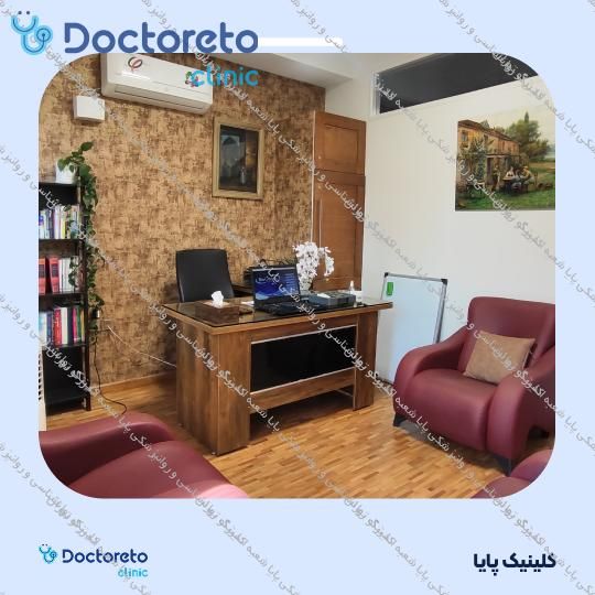 مشاوره حضوری درمان اختلالات روانشناختی (1جلسه،45 دقیقه ای)