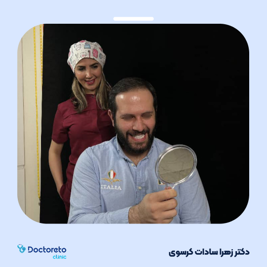 لمینت سرامیکی ایمکس آمریکا (هر واحد)
