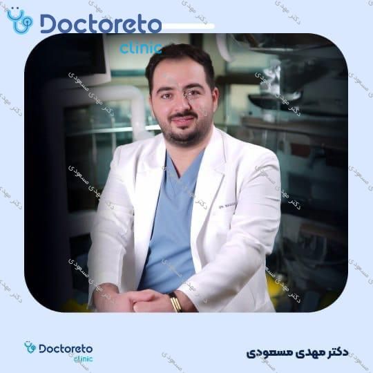جراحی دندان عقل نهفته