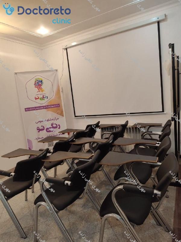 مشاوره تلفنی روانشناسی افسردگی (1جلسه)