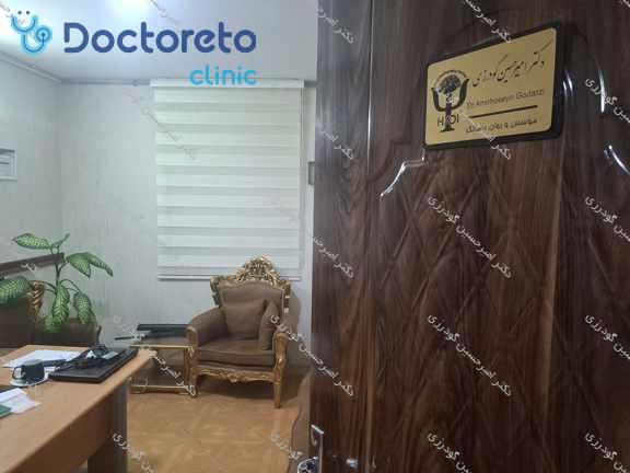 مشاوره تلفنی روانشناسی پیش از ازدواج (1 جلسه، 45 دقیقه ای)