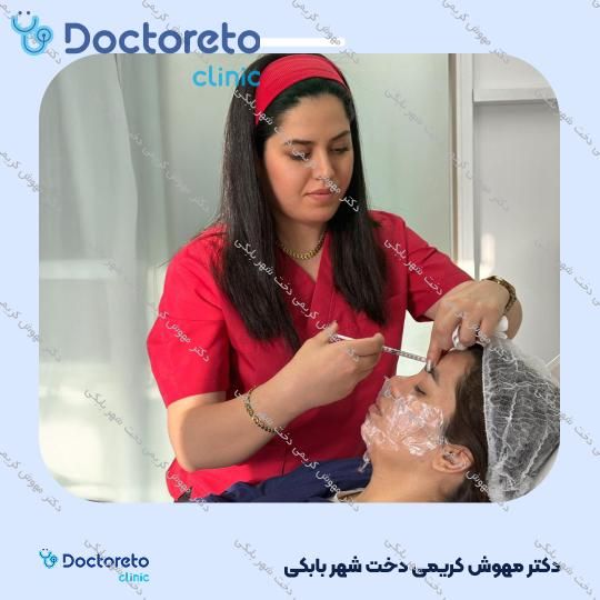 بوتاکس صورت (پیشانی، پنجه کلاغی، خط اخم، ) با برند مصپورت