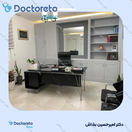 برداشتن زگیل تناسلی (هر جلسه)