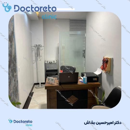 برداشتن زگیل تناسلی (هر جلسه)