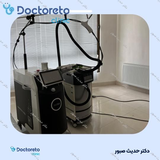 لیزر موهای زائد بانوان (بیکینی) با دستگاه SMARTRION.COMBI (هرجلسه)