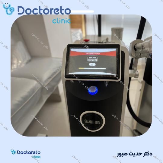 درمان واریس پا با دستگاه لیزر SMARTRION.COMBI