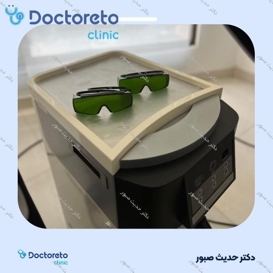 درمان واریس پا با دستگاه لیزر SMARTRION.COMBI