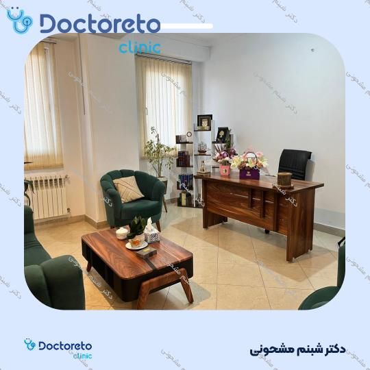 مشاوره حضوری روانشناسی پیش از ازدواج (10جلسه،45 دقیقه ای)