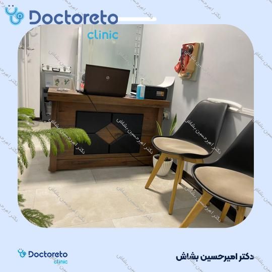 برداشتن زگیل تناسلی (هر جلسه)