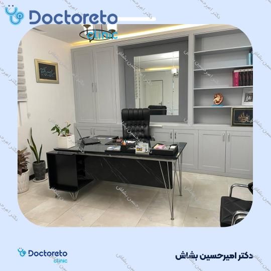 برداشتن زگیل تناسلی (هر جلسه)