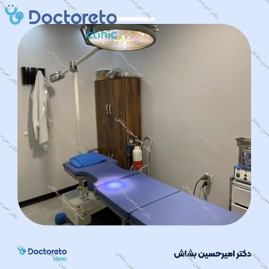 برداشتن زگیل تناسلی (هر جلسه)