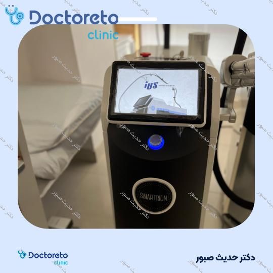 لیزر موهای زائد آقایان فول بادی ( کل دست ، کل پا ، زیر بغل ) با دستگاه SMARTRION.COMBI (هرجلسه)