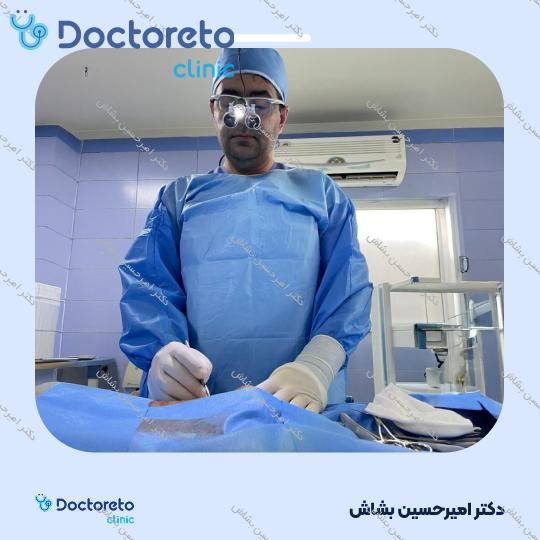 برداشتن زگیل تناسلی (هر جلسه)