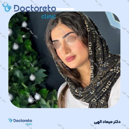 عمل جراحی مجدد زیبایی بینی (ترمیمی)