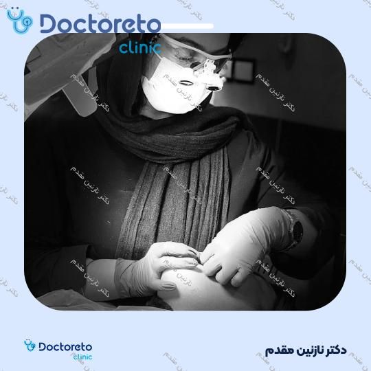 جراحی نسج (هز دندان)
