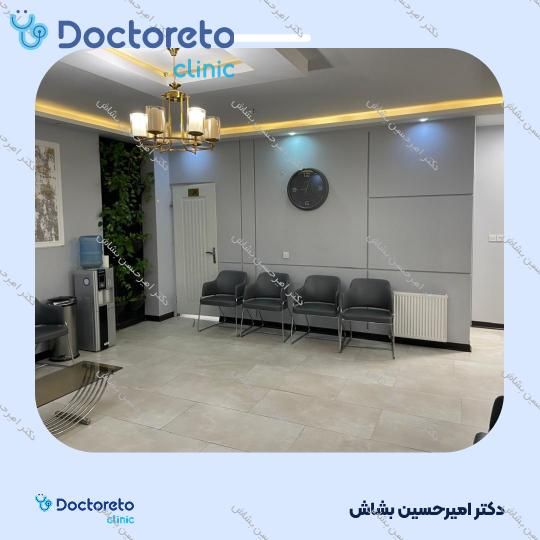 برداشتن زگیل تناسلی (هر جلسه)