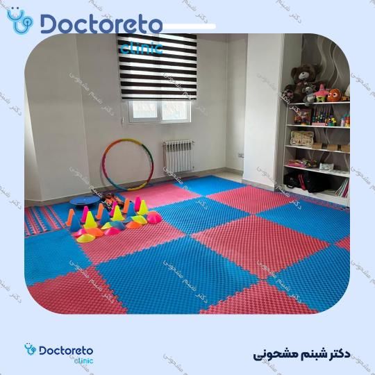 مشاوره حضوری روانشناسی پیش از ازدواج (1جلسه،45 دقیقه ای)