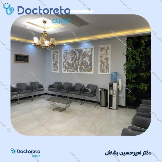 برداشتن زگیل تناسلی (هر جلسه)