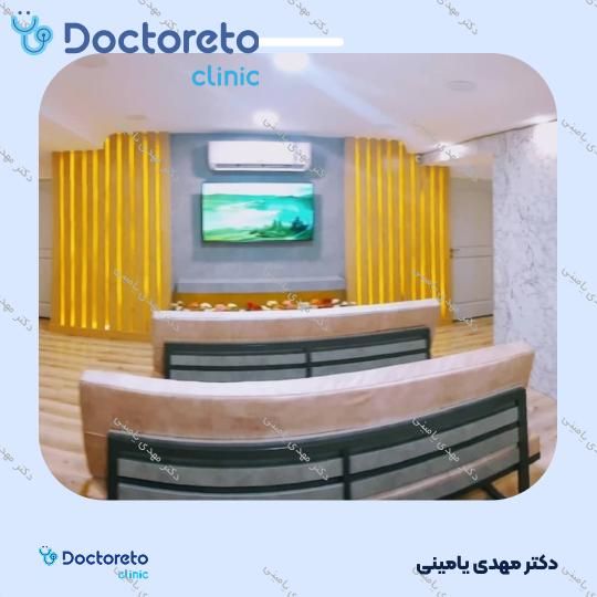 آندوسکوپی