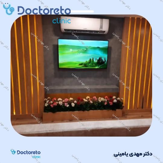 درمان رفلاکس معده